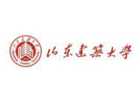 山東建筑大學